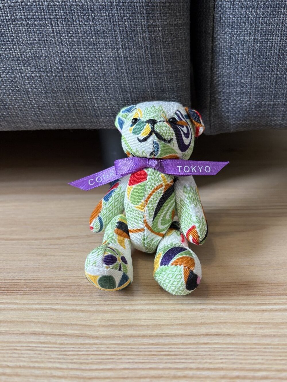 Conrad Tokyo Collectible Bear